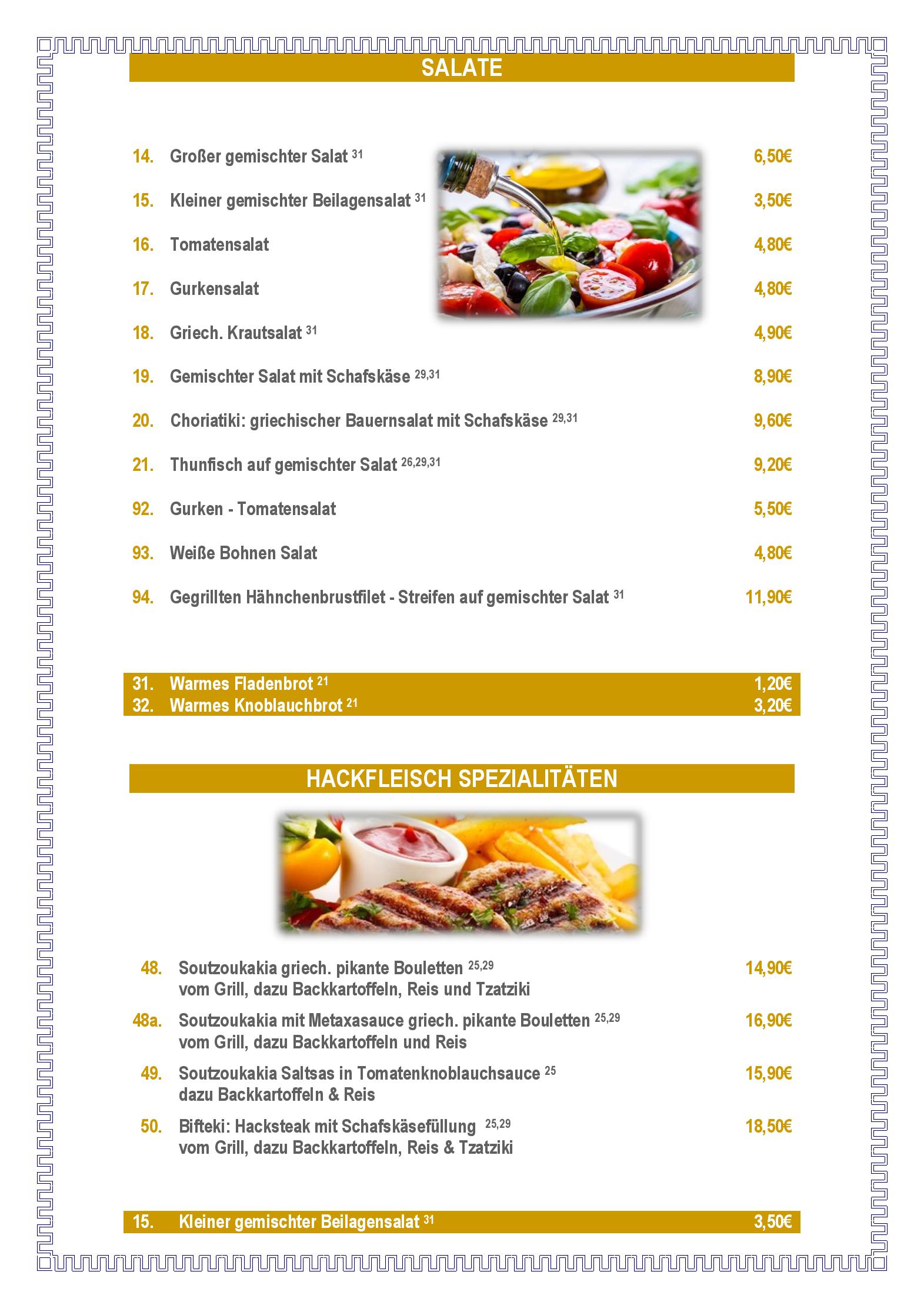 Speisekarte Taverne Hellas in Berlin, Seite 2