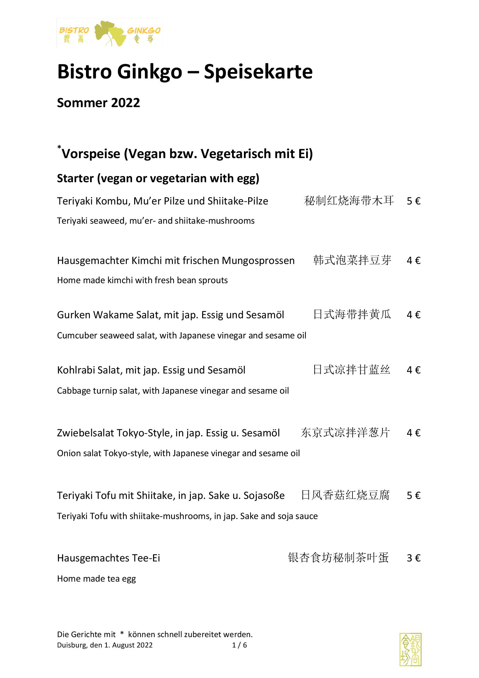 Speisekarte Bistro Ginkgo in Duisburg, Seite 1