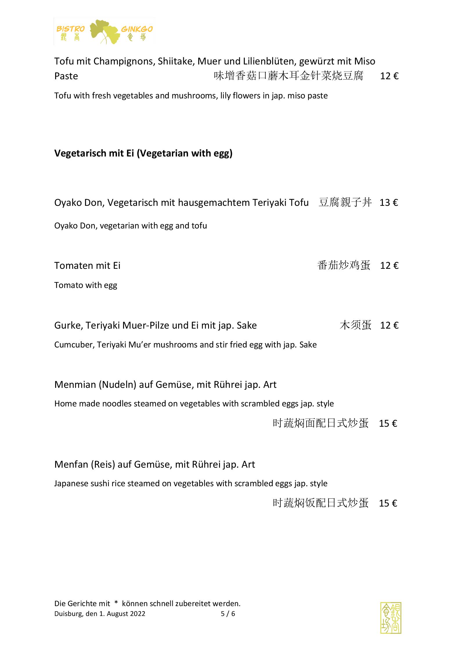 Speisekarte Bistro Ginkgo in Duisburg, Seite 5