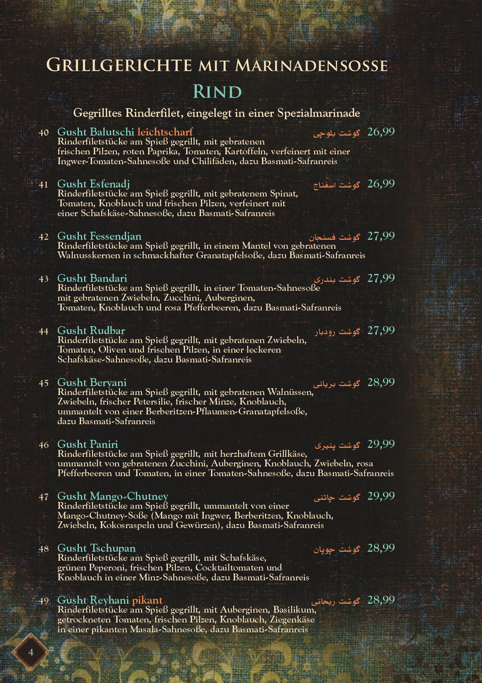 Speisekarte Djadoo in Darmstadt, Seite 4