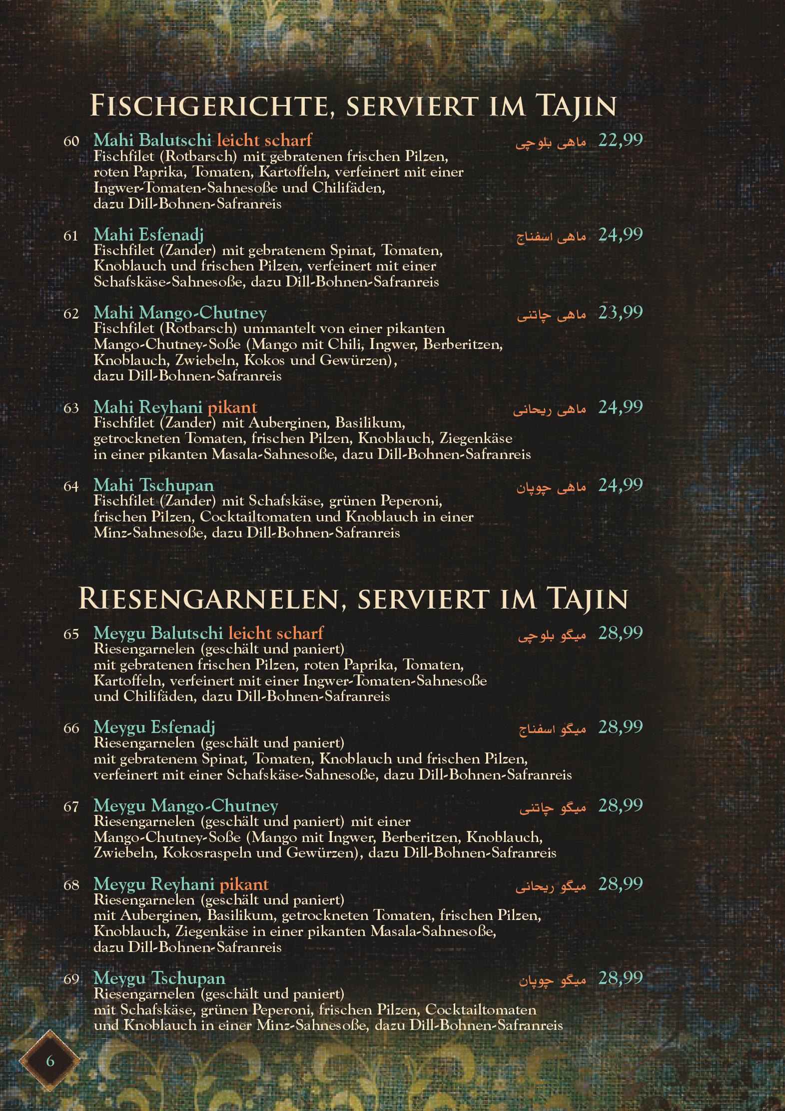 Speisekarte Djadoo in Darmstadt, Seite 6