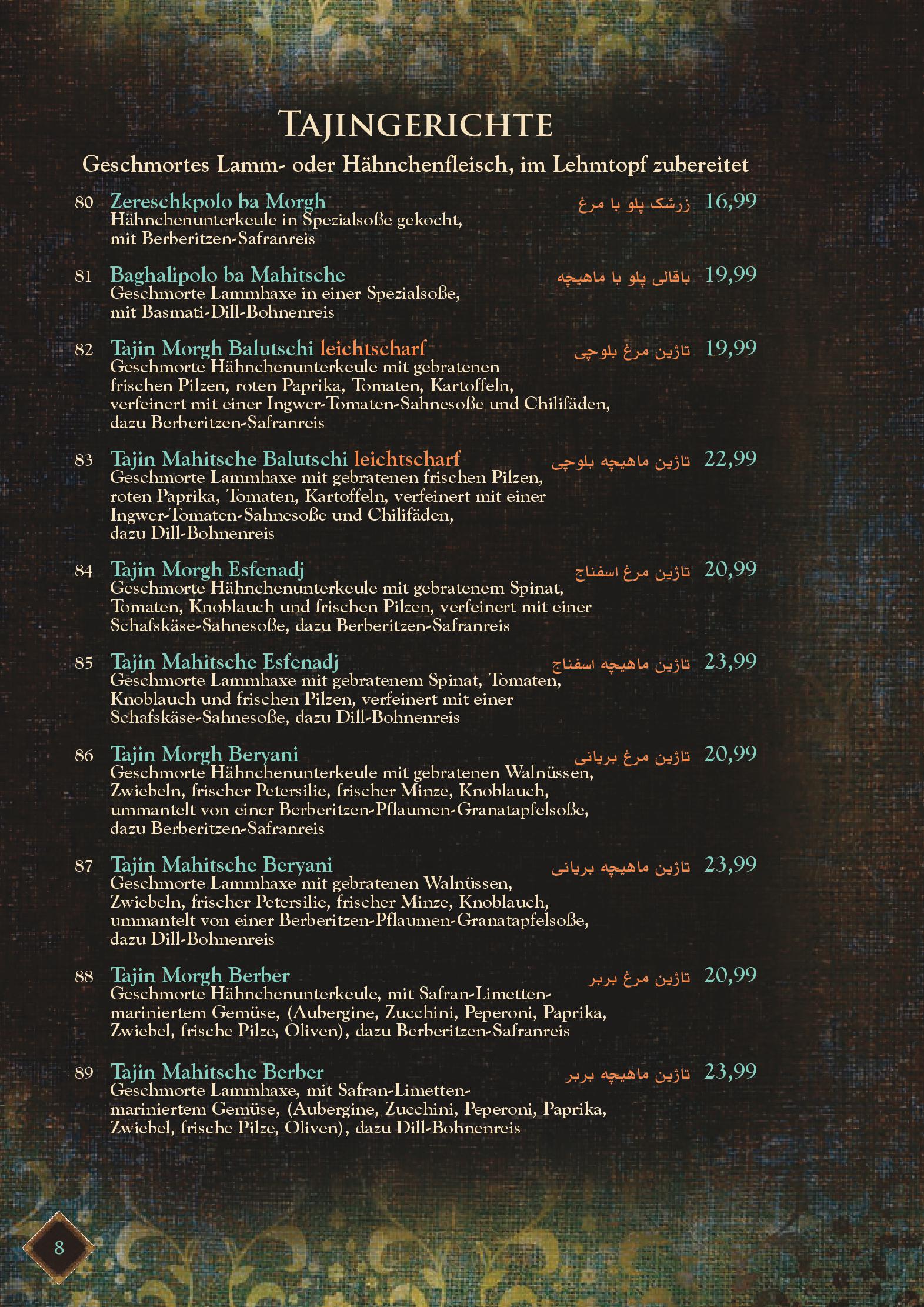 Speisekarte Djadoo in Darmstadt, Seite 8