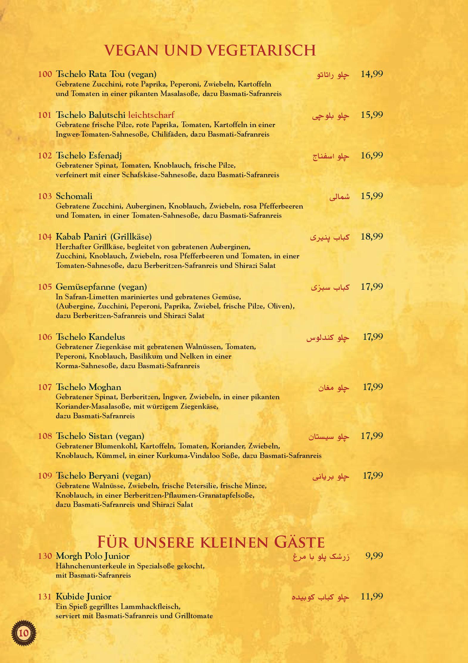 Speisekarte Restaurant Shiraz in Darmstadt, Seite 10