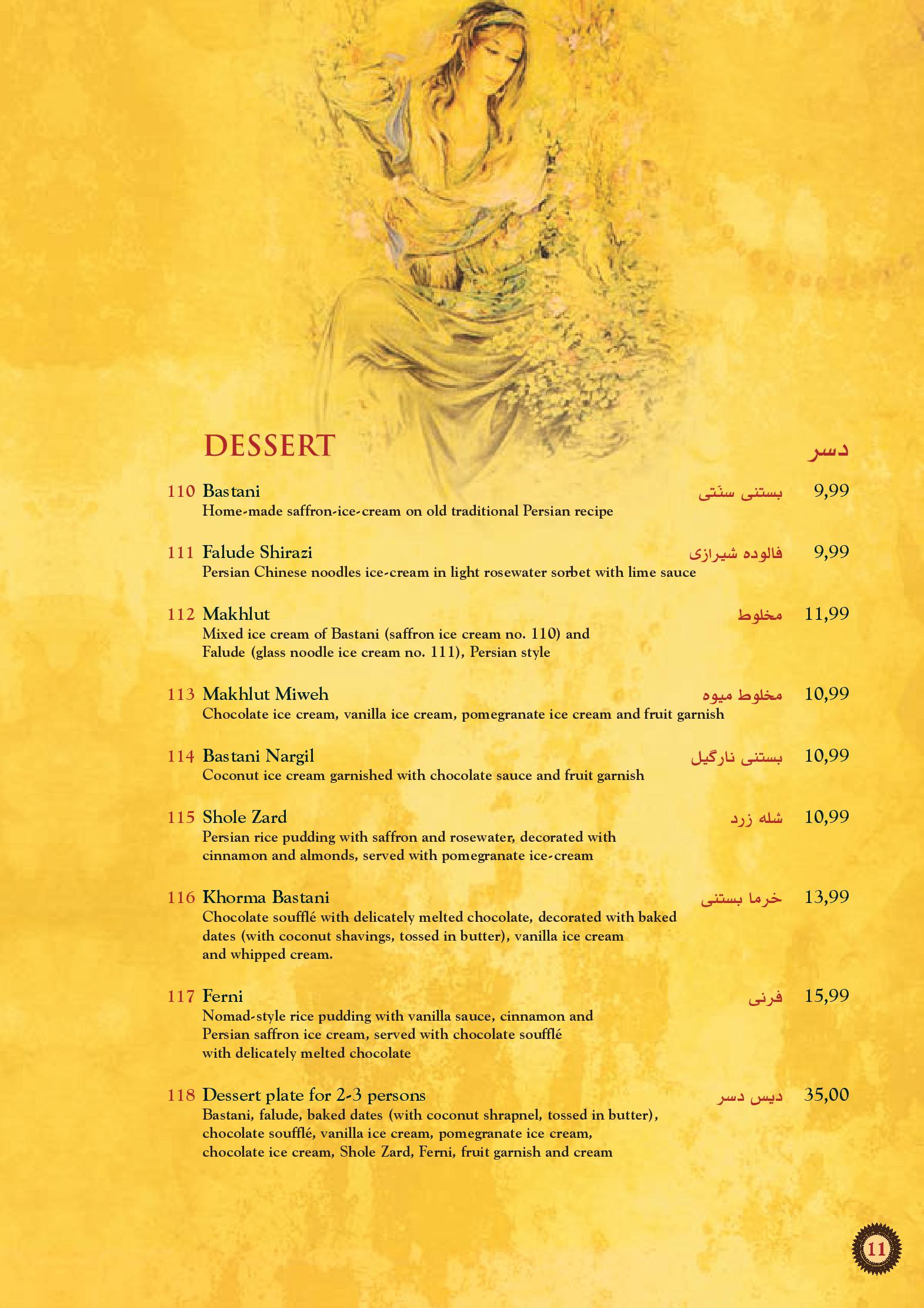 Speisekarte Restaurant Shiraz in Darmstadt, Seite 31