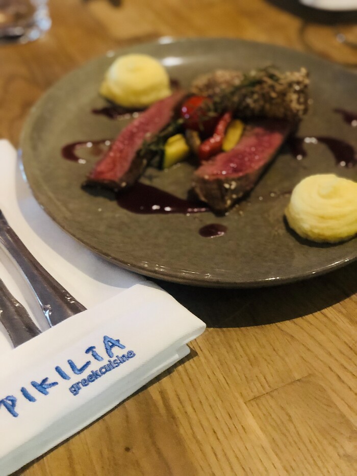 Pikilia-greekcuisine in Bottrop, Foto 6