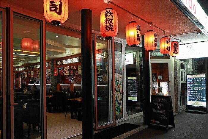 Hokkaido Sushi & Grill in Weil am Rhein, Foto 1