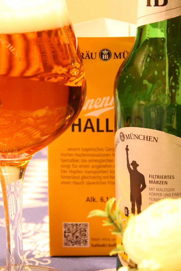 Hofbräuhaus  in Regensburg, Foto 26