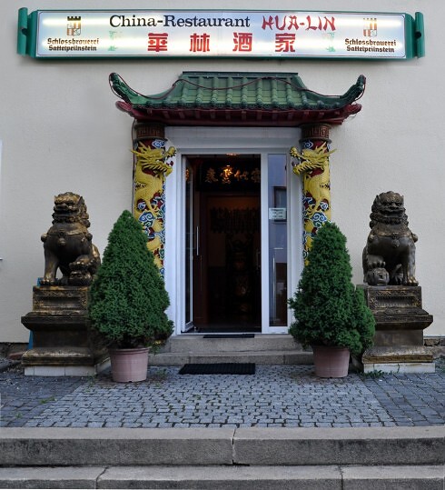 Restaurant Hua Lin in Cham