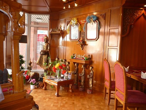 Pochana Thai in Bremen, Foto 6