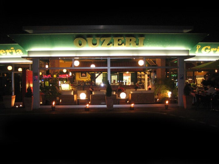 Restaurant Ouzeri in Hannover