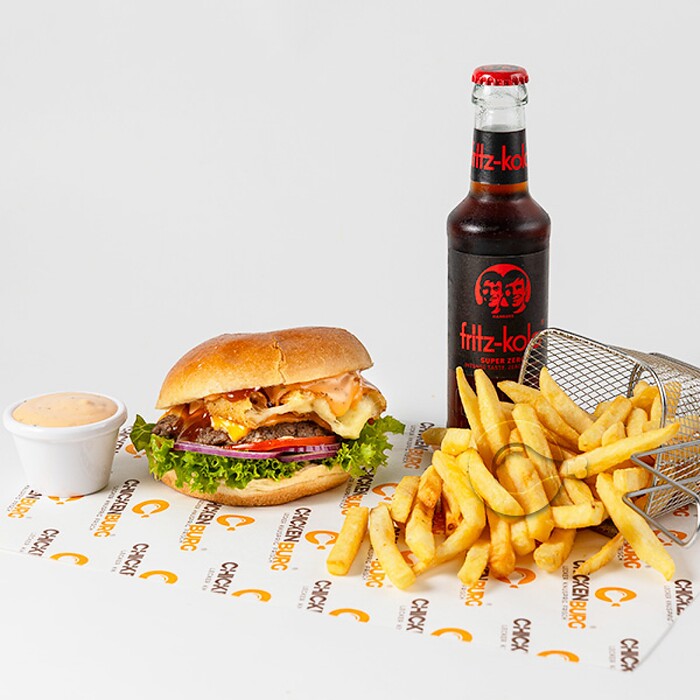 CHICKENBURG in Gelsenkirchen, Foto 50