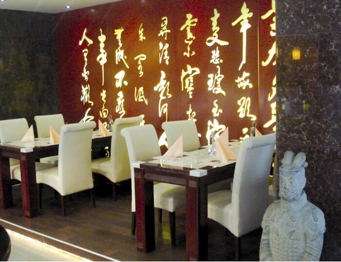 Restaurant Dynasty in Landshut