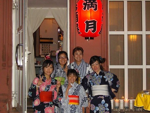 Iazakaya-Restaurant Mangetsu in Frankfurt am Main, Foto 3