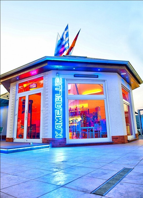 Restaurant Kamea Blue in Kaufungen