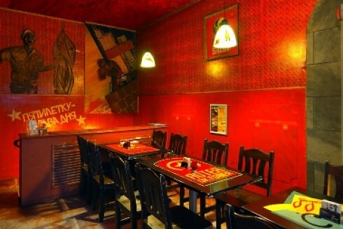 HoteLux Sovietlokal in Köln, Foto 12