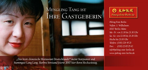 Peking Ente Berlin in Berlin-Mitte, Foto 13