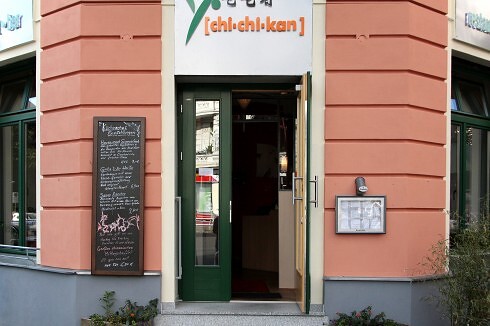 Restaurant Chichikan in Berlin