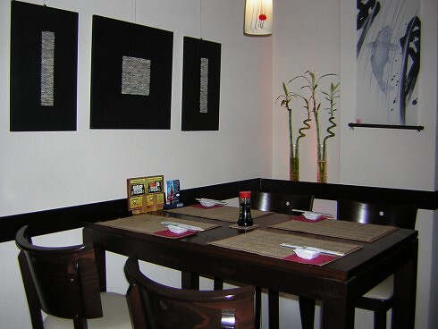 SamaSushi Restaurant in Frankfurt am Main, Foto 3