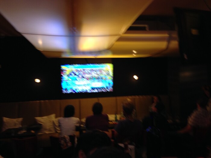 Sky Lounge in Frankfurt am Main, Foto 1