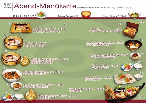 Sushi am Main in Frankfurt am Main, Foto 2
