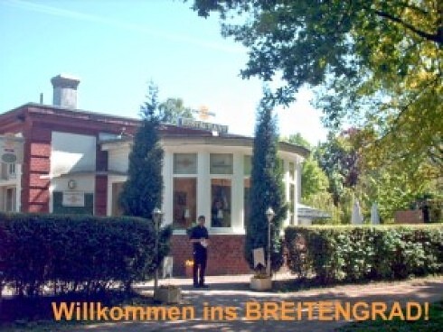 Beitengrad in Hamburg, Foto 5