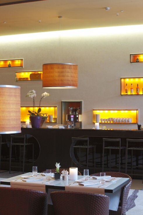 Restaurant Ellipse Lounge in Berlin