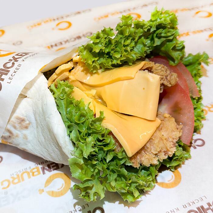 CHICKENBURG in Gelsenkirchen, Foto 31