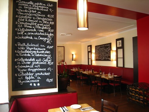 Maximus in Düsseldorf, Foto 3