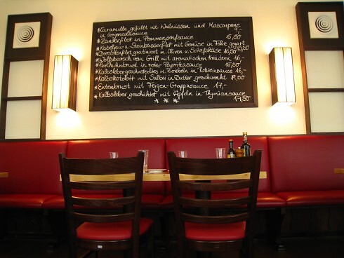 Maximus in Düsseldorf, Foto 1