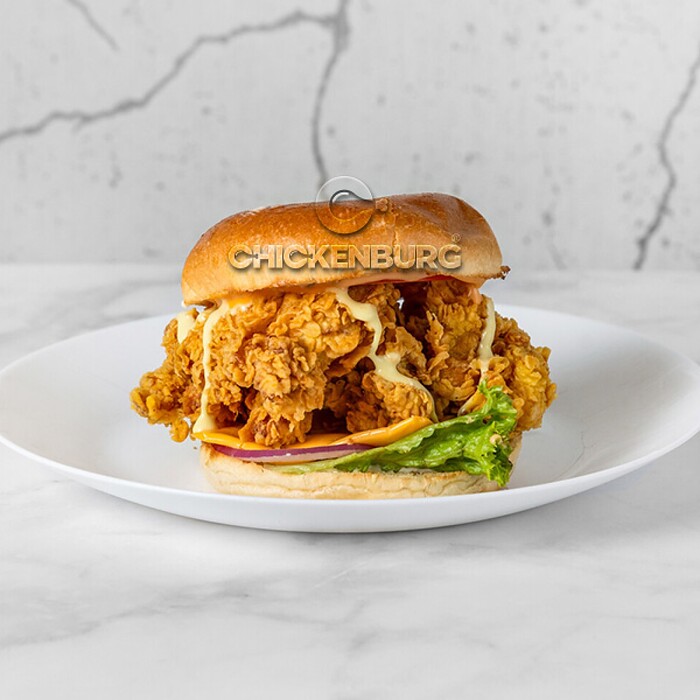 CHICKENBURG in Gelsenkirchen, Foto 34