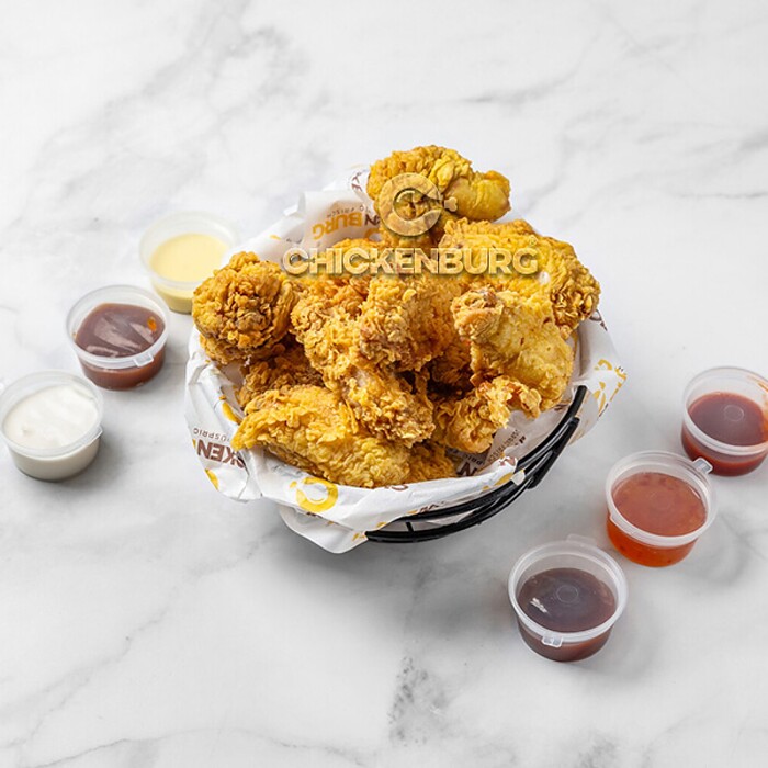 CHICKENBURG in Gelsenkirchen, Foto 44