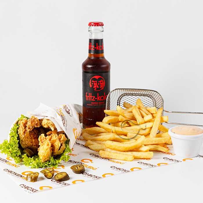 CHICKENBURG in Gelsenkirchen, Foto 51