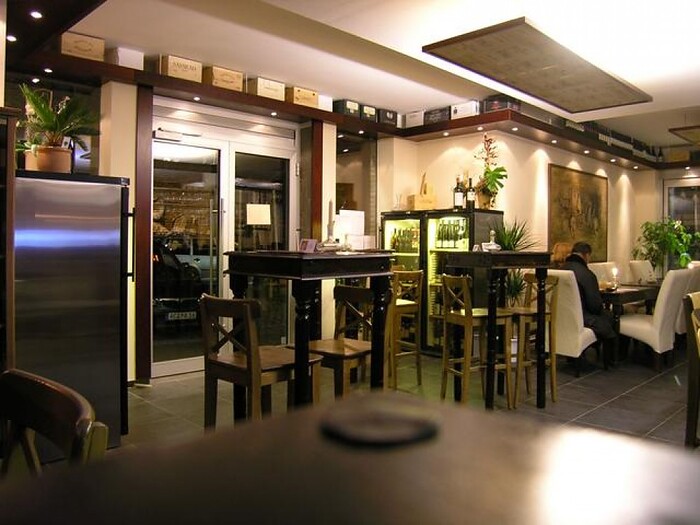 Restaurant Vertical die Weinbar in Aachen