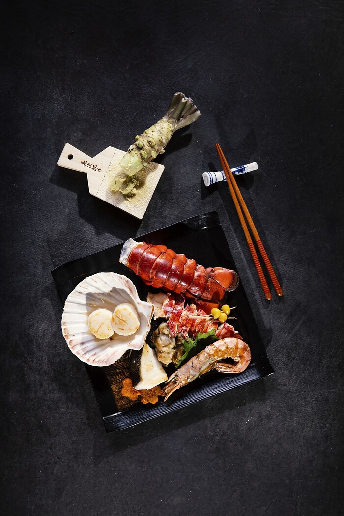 Kabuki in Frankfurt am Main, Foto 1