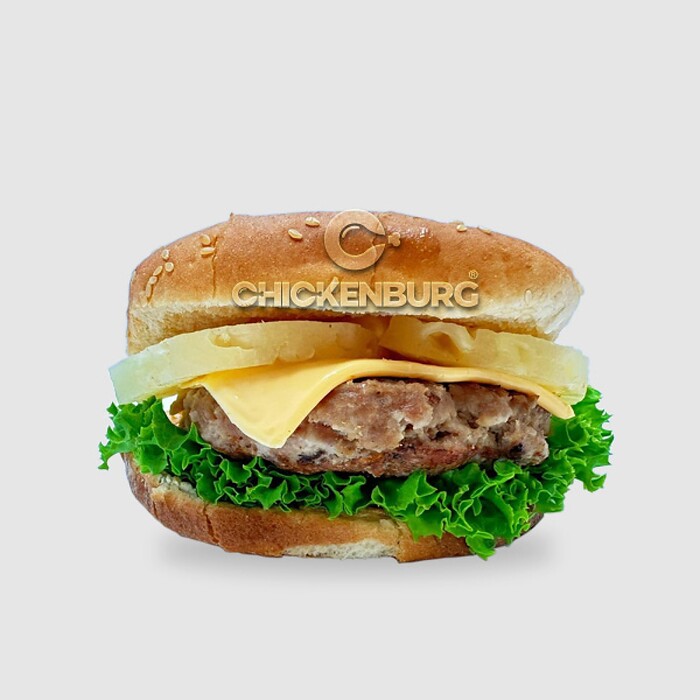 CHICKENBURG in Gelsenkirchen, Foto 35
