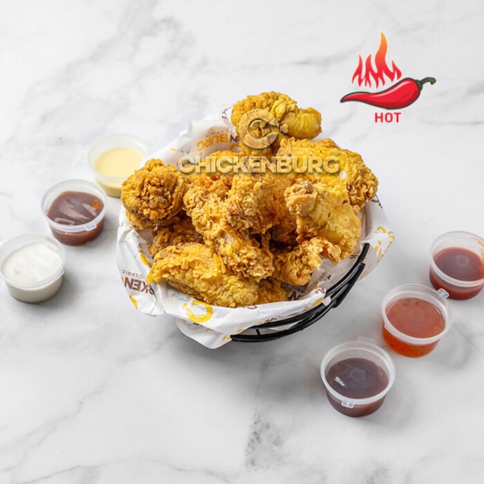 CHICKENBURG in Gelsenkirchen, Foto 45