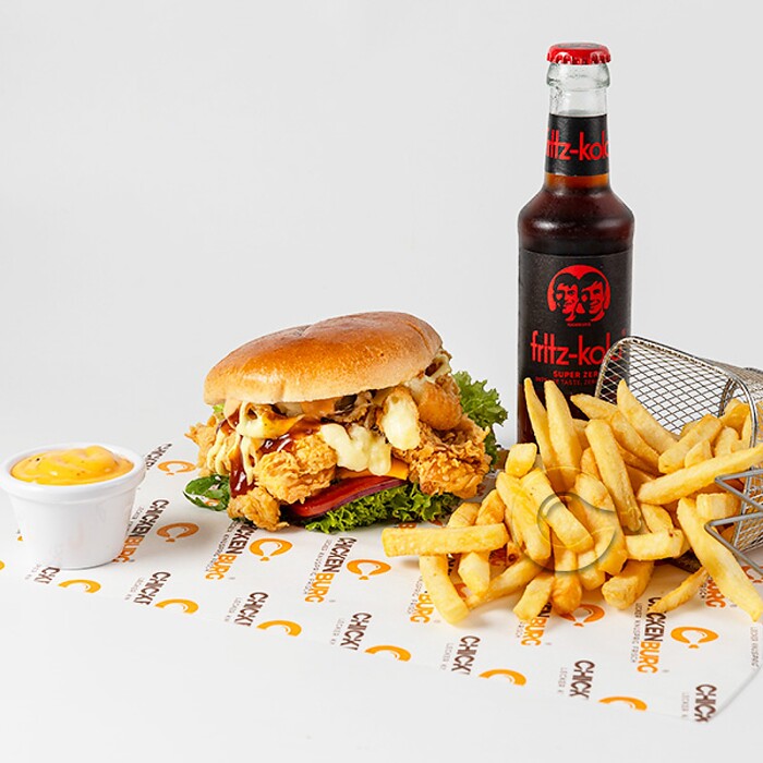 CHICKENBURG in Gelsenkirchen, Foto 52