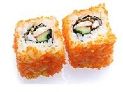 Chi-Sushi in Neustadt an der Weinstraße, Foto 14