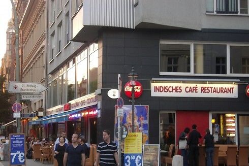 Aarti Restaurant in Berlin, Foto 4