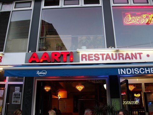 Aarti Restaurant in Berlin, Foto 1