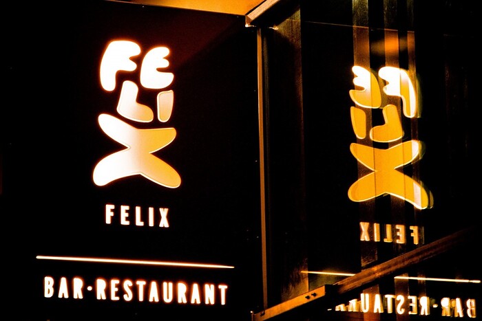 FELIX ClubRestaurant in Berlin, Foto 1