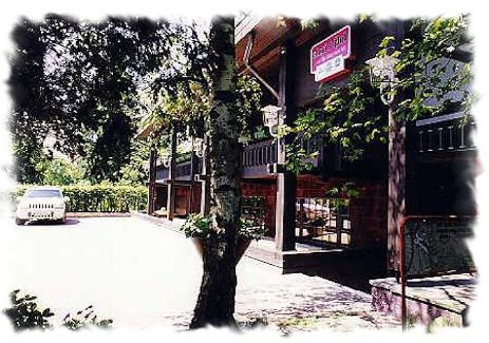 Angis Pub in Jestetten, Foto 4