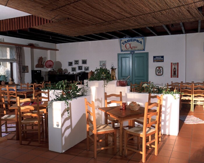 Restaurant Argo in Esslingen, Foto 1