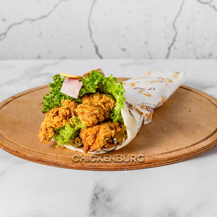 CHICKENBURG in Gelsenkirchen, Foto 40