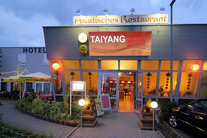 Chinarestaurant Taiyang Rheinfelden in Rheinfelden, Foto 5