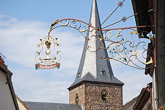 karlbacher restaurant | christian rubert in Großkarlbach, Foto 29