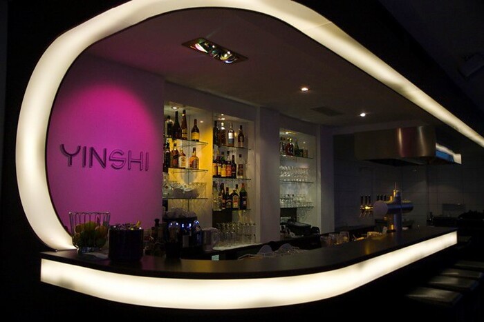 YINSHI -  BBQ & Hotpot Restaurant in München, Foto 1