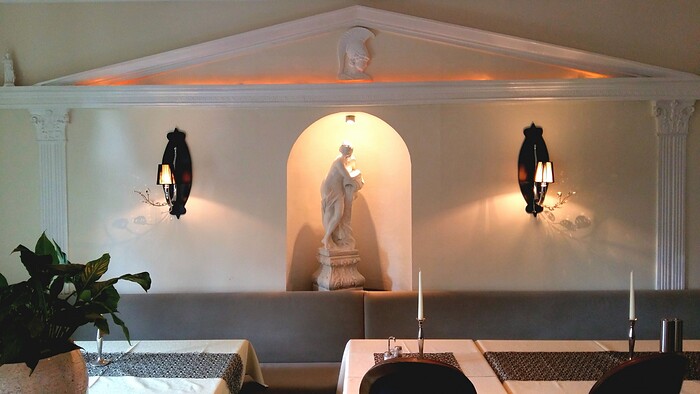 Restaurant Athena in Nördlingen, Foto 1